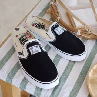 Vans slip on mule (ลิขสิทธิ์แท้)