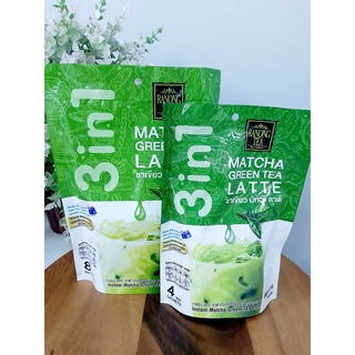 ชาเขียว มัชฉะ ลาเต้ เรนองที MATCHA GREEN TEA LATTE RANONG TEA