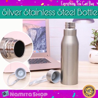 Silver Stainless Steel Bottle ขวดน้ำ ขวดน้ำสแตนเลส แก้วเก็บเย็น เก็บร้อน ขวดน้ำพกพา 450 ml.