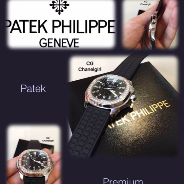 นาฬิกา รุ่นหายากค่ะ งานมิลเลอร์ Patex style