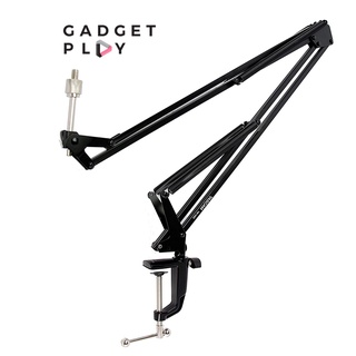 [กรุงเทพฯ ด่วน 1 ชั่วโมง] Tascam TM-AM2 Broadcast Style Adjustable Desktop Scissor Arm Microphone Boom