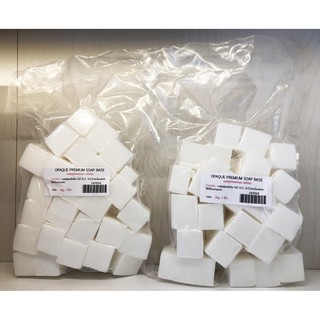 Opaque Premium Soap Base เบสสบู่กรีเซอรีนขุ่น พรีเมียม 1 Kg. สั่งซื้อไม่เกิน 20 กิโลกรัม