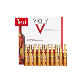 วิชี่ Vichy Liftactiv Specialist Peptide-C Anti-Ageing เซรั่มบำรุงผิวหน้า ลดเลือนริ้วรอยร่องลึก 1.8ml.x 30ชิ้น