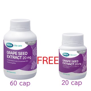 Mega We Care Grape Seed Extract 20mg 60cap FREE 20cap [60เม็ด แถม 20เม็ด]