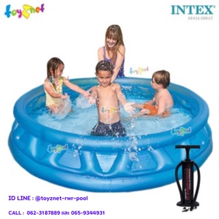 Intex สระน้ำ เป่าลม ซ้อฟท์ไซด์ สีสะท้อนแสง 1.88x0.46 ม. รุ่น 58431 + ที่สูบลม ดับเบิ้ลควิ๊ก ทรี