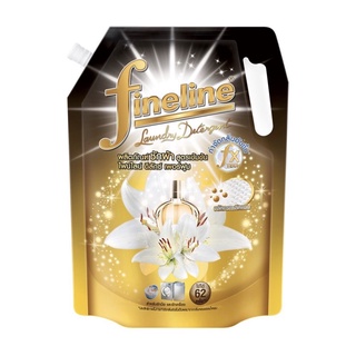 น้ำยาซักผ้า สูตรข้มข้น ไฟน์ไลน์ FINELINE Delight Perfume 700ml 1400 แบบถุงเติม