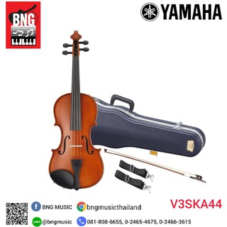 ไวโอลิน ยี่ห้อ YAMAHA รุ่น V3SKA ขนาด 4/4 ราคาไม่แพงอย่างที่คิดนะ