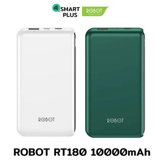 Power Bank 10000mAh รุ่น ROBOT RT180 ประกันศูนย์ ของแท้100% (smartplus)