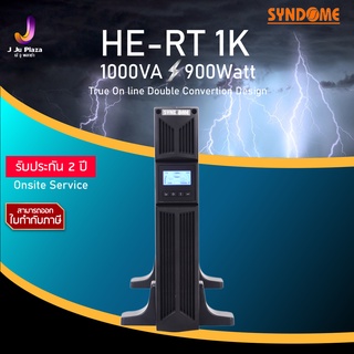 UPS  SYNDOME HE-RT1K 1000VA/900Watt True Online 2Y เครื่องสำรองไฟฟ้า