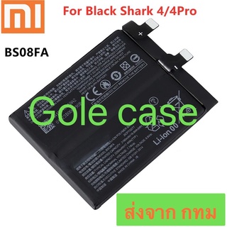 แบตเตอรี่ แท้ Xiaomi Black Shark 4 / Shark 4 Pro BS08FA 2450mAh ส่งจาก กทม