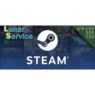 ราคาSteam Digital Gift Card, Steam Wallet 150 / 300 / 750 บาท (รบกวนอ่านรายละเอียดสินค้าก่อนครับ)