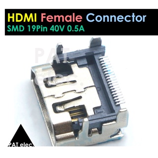 อะไหล่ พอร์ต ขั้วต่อ ตัวเมีย HDMI 19 pin SMD HD Connectors Female Port Jack Tail Plug Socket Electric Terminals 075