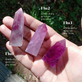 ฟลูออไรต์ | Fluorite 🌈#point สีม่วง 💜 ทรงแท่ง