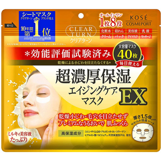 Kose โคเซ่ CLEAR TURN แพ็คหน้า Super Rich moisturizing EX 40 ชิ้น b1538