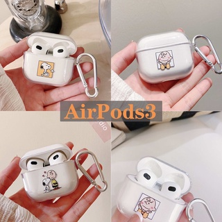 เคสหูฟัง ลายสนูปปี้ สร้างสรรค์ สําหรับ AirPods 3 AirPods (3rd) AirPods3 3rd AirPods Pro AirPods1 2 2021