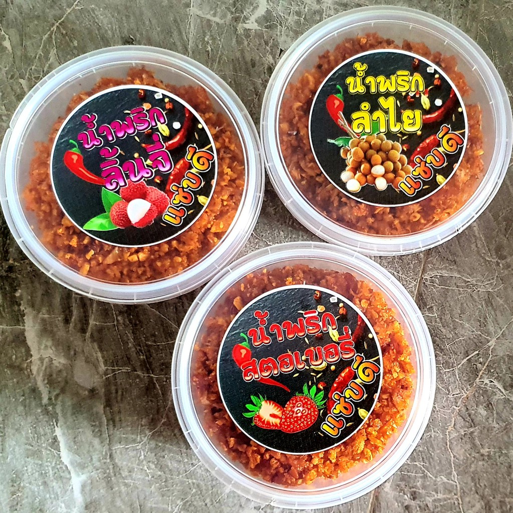 Sopa Shop, ร้านค้าออนไลน์ Shopee Thailand