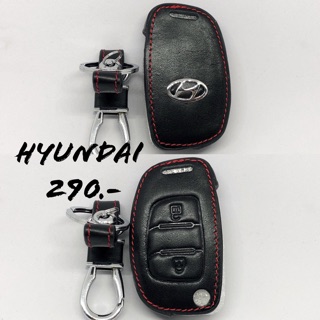 ซองหนังใส่กุญแจรถยนต์ Hyundai