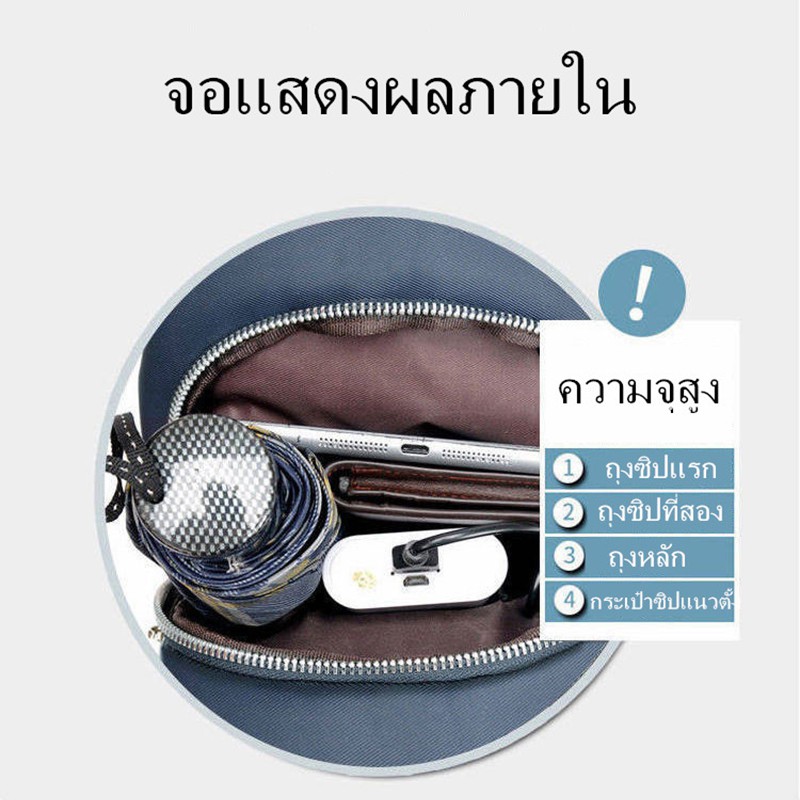 ผ้า Oxford กันน้ำคุณภาพสูงสำหรับผู้ชาย กระเป๋าสะพายข้าง