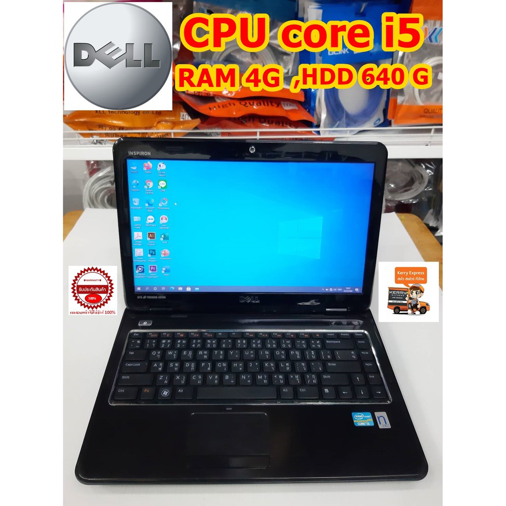 Notebook (Laptop) DELL INSPIRON N4110, Core i5-2430M Ram 4 GB HDD 640GB (สินค้ามือสอง พร้อมใช้งาน)