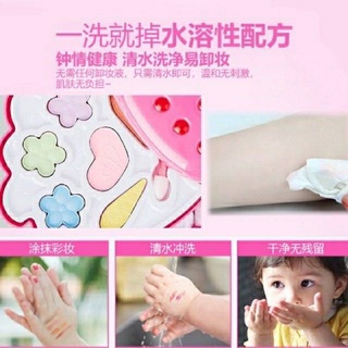 Children cosmetic ชุดแต่งหน้ายูนิคอน เครื่องแต่งหน้าของเล่น ของเล่นแต่งหน้าเด็ก ชุดเครื่องสำอางค์เด็ก TY116