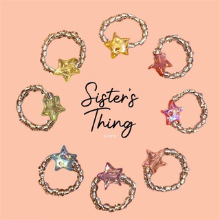 Sister’s Thing Studio 🌈 Transparency beaded star ring แหวนลูกปัดดาว สายรุ้ง สีรุ้ง