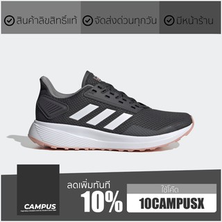 ADIDAS Duramo 9//EG8672//WOMENS“Grey Six-Pink Spirit”..