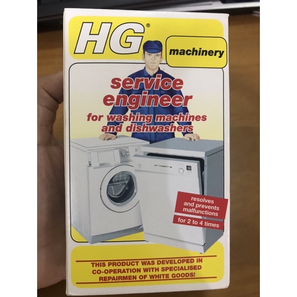 ผงล้างจานเครื่องล้างจาน ถูกที่สุด พร้อมโปรโมชั่น ก.ค. 2022BigGoเช็ค