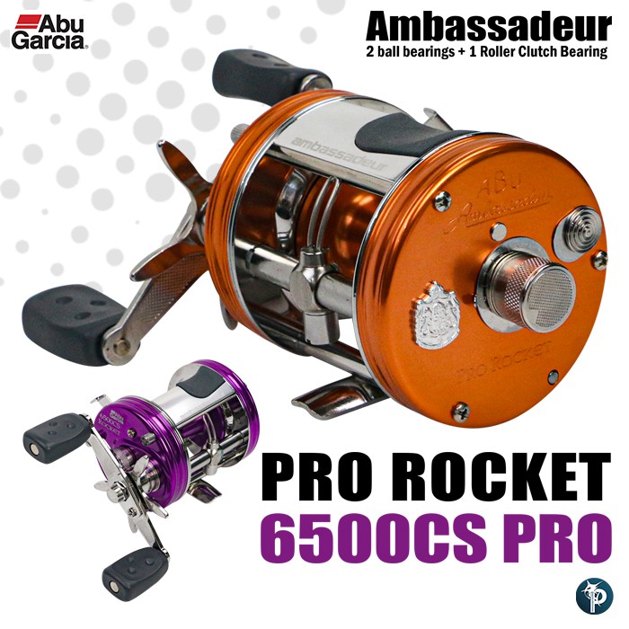 รอกเบท ABU AMBASSADEUR ROCKET 6500CS PRO