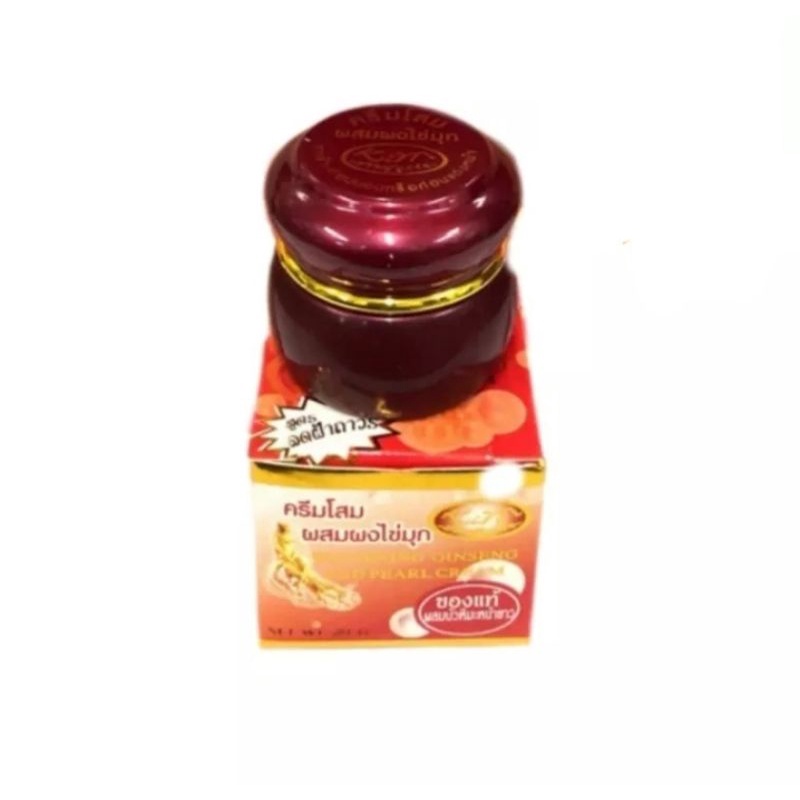 ครีมโสมผสมผงไข่มุก KIM ครีมบำรุงผิวหน้าช่วยลดริ้วรอย จุดด่างดำ กระ ฝ้า หัวสิวที่อักเสบ กระชับรูขุมขน