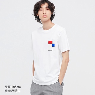 เสื้อยืดที่คุณต้องการพร้อมส่ง Uniqlo เสื้อยืดแขนสั้น พิมพ์ลายศิลปะ MoMA Museum of Modern สําหรับผู้ชาย และผู้หญิง 446638