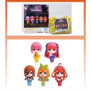 4571598608825 (set 5) The Quintessential Quintuplets collection figure RICH vol.2 ได้ครบ 5แบบ