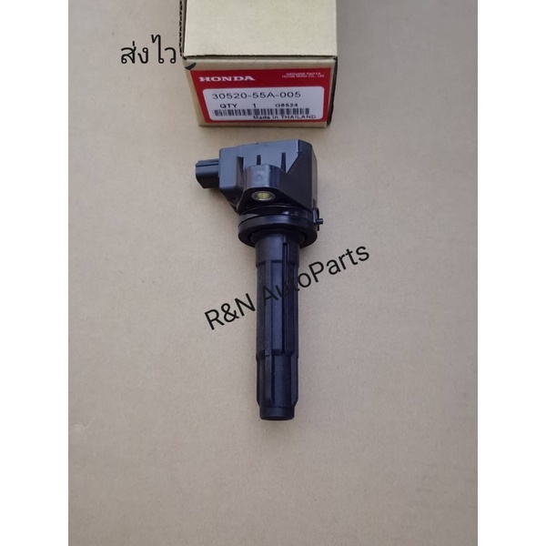 คอยล์จุดระเบิด HONDA JAZZ GK ปี14-21 City ปี14-21 ​#30520-55A-005