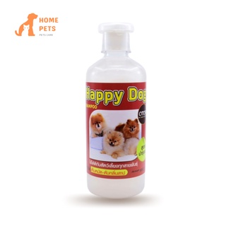 แชมพูป้องกันเห็บหมัดHappy dog Shampoo สุนัข/แมว สูตรบำรุงขน