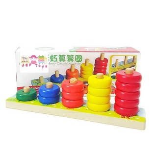 Todds &amp; Kids Toys by JKP Toys  ห่วงเเละเเท่นเสียบสอนจำนวนนับ 5 เสาของเล่นไม้ เสริมพัฒนาการ