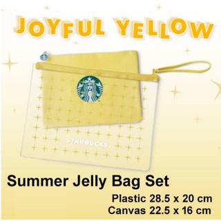 กระเป๋า Starbucks Summer Jelly Bag Set 2021 สีเหลือง (1 Set มี 2 ใบ)