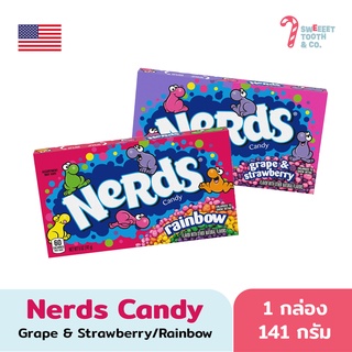 Nerds Candy Video Box รส Rainbow / Grape &amp; Strawberry (1 กล่อง 141 กรัม) ขนมอเมริกา