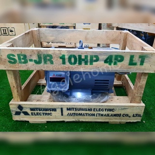 MITSUBISHI มอเตอร์ รุ่น SB-JR 10HP 4P LT 7.5KW มอเตอร์ไฟฟ้า MOTOR วัสดุแข็งพิเศษ ทนทาน