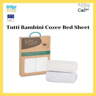 Tutti Bambini Cozee ผ้าปูที่นอนสำหรับ เตียง Cozee