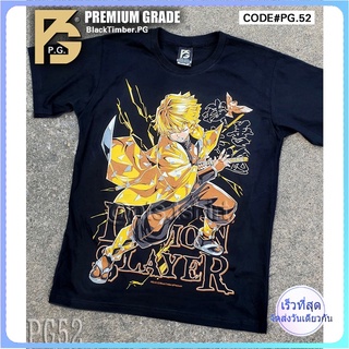 PG 52 Demon Slayer เสื้อยืด หนัง นักร้อง เสื้อดำ สกรีนลาย ผ้านุ่ม PG T SHIRT S M L XL XXL