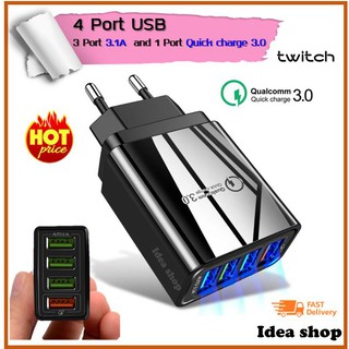 หัวชาร์จ 4 Port USB ชาร์จเร็ว 3.1A , Quick charge 3.0 (4USB+QC3.0)