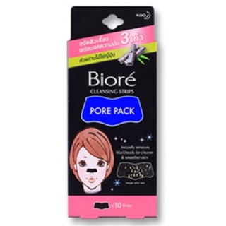 Biore Pore Pack Black 10 แผ่น บิโอเร แผ่นขจัดสิวเสี้ยน ช่วยขจัดสิ่งสกปรกและสิ่งอุดตันบริเวณจมูกได้อย่างล้ำลึก exp 11/22