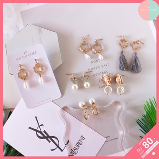 Earring premium 🌸ต่างหูหรูหรา 🌺 สุดฮิต‼️ ราคาถูกมากๆค่ะ🔥