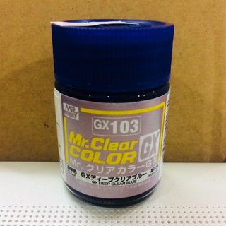 Mr.Hobby [สีสูตรทินเนอร์] Mr.Clear Color GX103 GX DEEP CLEAR BLUE