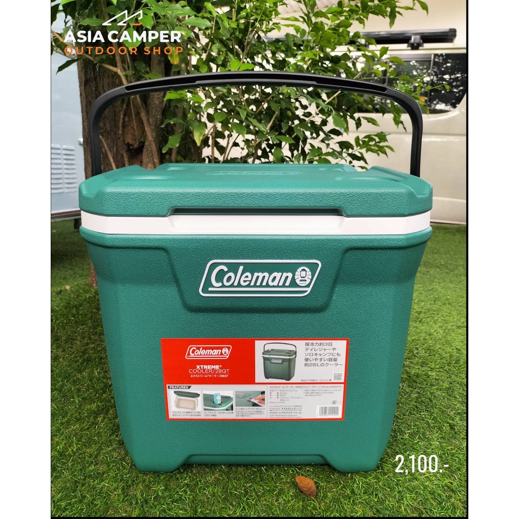 Coleman Xtreme Cooler 28 QT Evergreen