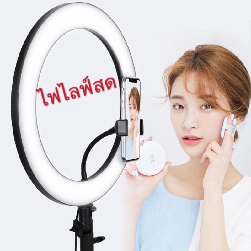 26CM ไฟแต่งหน้า ไฟวงแหวน ไฟสตูดิโอ ไฟLED ไฟถ่ายรูป - 156cwt.shop - ThaiPick
