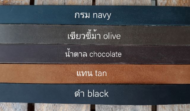 สายคล้องกล้อง หนังแท้ สไตล์ minimal