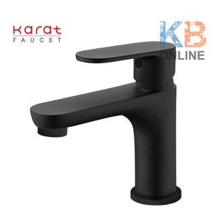 KF-58-610-55 ก๊อกเดี่ยวอ่างล้างหน้าแบบก้านโยกสีดำ ไม่มีป๊อบอัพ Lever Handle Basin Faucet (Black) (without pop up)