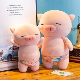 ☇❐ตุ๊กตาน้องหมู ขนาด 25cm สินค้าพร้อมส่ง ตุ๊กตาหมูนิ่มของเล่นตุ๊กตา🎁🎀✨🎗🎈