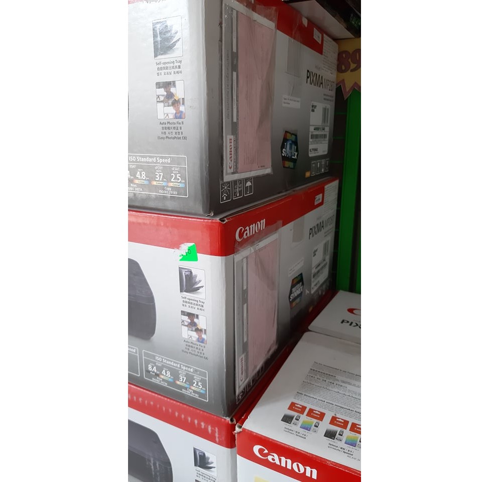 Canon MP 287 เครื่องเปล่าไม่มีตลับหมึก มือ2 เก็บเงินปลายทาง