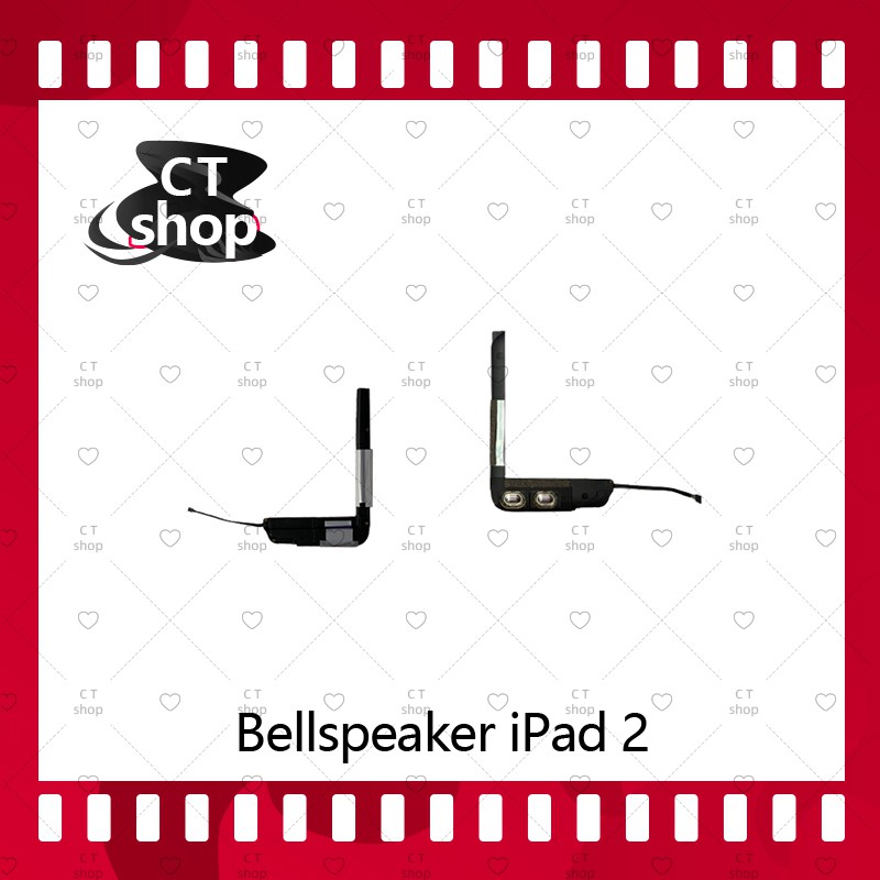 สำหรับ iPad 2/ipad2 ลำโพงกระดิ่ง ลำโพงตัวล่าง Bellspeaker (ได้1ชิ้นค่ะ) อะไหล่มือถือ คุณภาพดี CT Shop